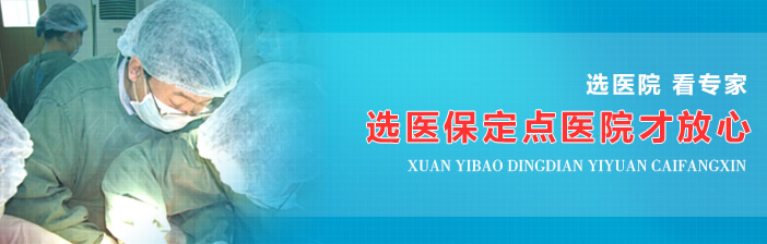 肿瘤病患康复俱乐部章程温情感动，人性化关爱贯穿始终